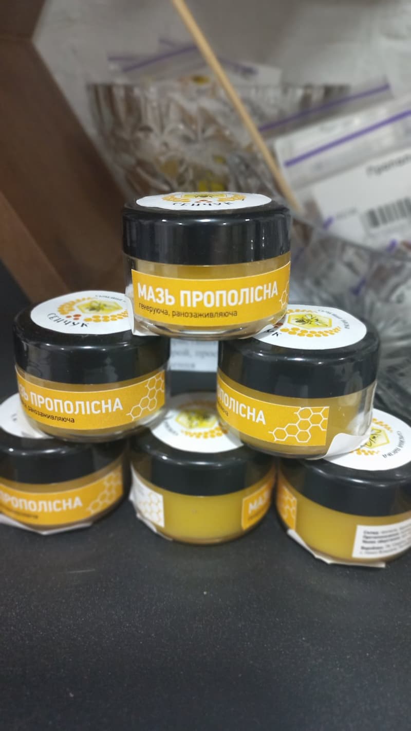 Фасована медова продукція