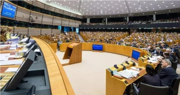 Фото:European Parliament/Facebook