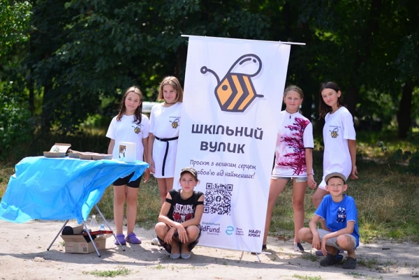 Навіщо школярам пасіка, або як у селі на Київщині створили унікальне соціальне підприємство
