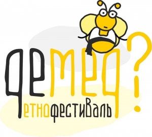 Аграрії і пасічники підписали Меморандум для захисту бджіл від отруєнь