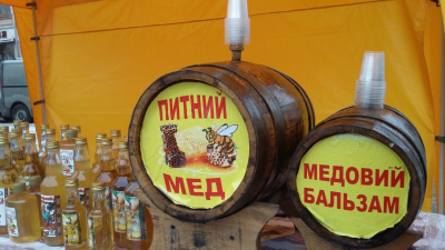В аграрному коледжі на Полтавщині студентів навчають медоварінню