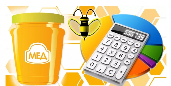Створено калькулятор для підрахунку собівартості виробництва меду